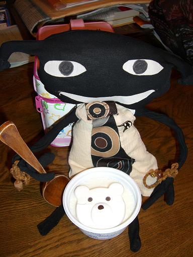 キュートな白くまを食ってみるオレ